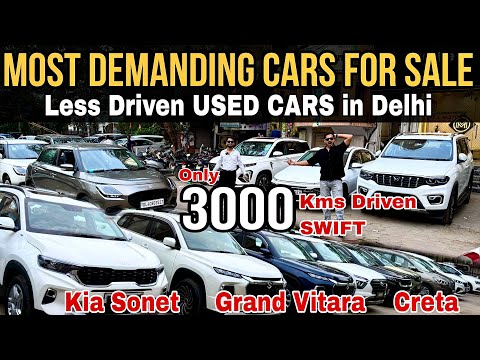 Amazing Collection of LESS DRIVEN USED CARS in Delhi, Best Quality Second Hand Cars in Delhi