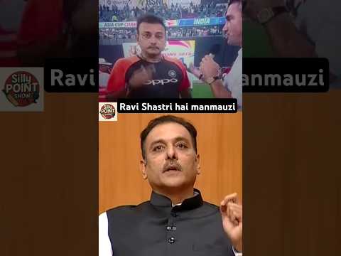 Ravi Shastri tells about his century against pakistan #cricket