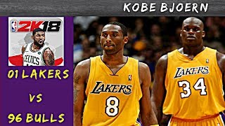 2001er Lakers vs 96er Bulls (NBA 2K Let's play) - Kobe Bjoern