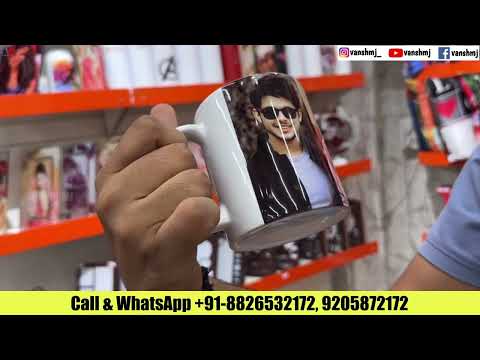 Sublimation Printing Machine t-shirt printing machine , Mug Printing Machine Xpress printing VANSHMJ