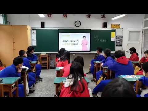 221世界母語日介紹 - YouTube