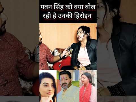 अक्षरा पवन विवाद पर क्या बोल गई उनकी हिरोइन @ManishKashyapsob