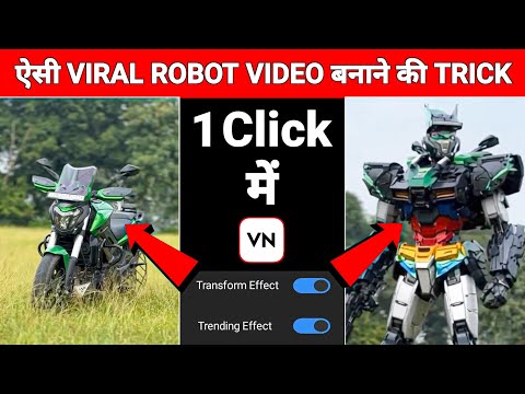 Trending Bike To Robot Transformation Video Editing 100% Viral😳🔥? Instagram Trending Bike Robot Edit