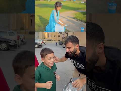 نشوف بقلب طقية