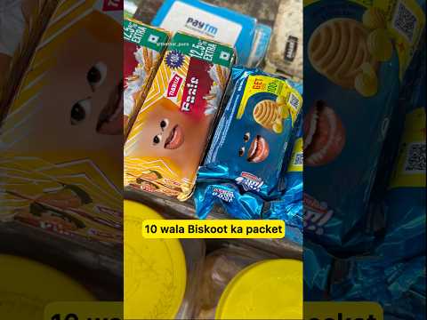 Biscuit गरम हो गया 🤣 #shorts | Rahul Sinha | Thethar Puns