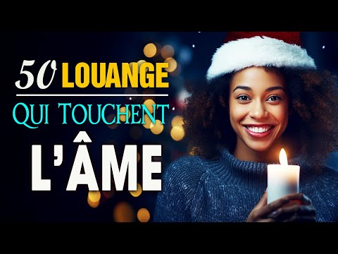 MUSIQUE ADORATION ET LOUANGE CHRETIENNE QUI TOUCHENT L'ÂME - CHANT DE PRIÈRE POUR UN NOËL PAISIBLE