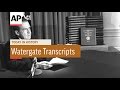 President's Stance on Watergate