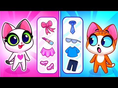 Dress Up Like Mom and Dad 👢 Dress Up Cartoon 👕 Clothes for Kids | Educational Cartoons for Kids