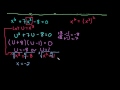 Solving Equations and Functions