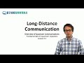 Communication Technologies and Signal Losses