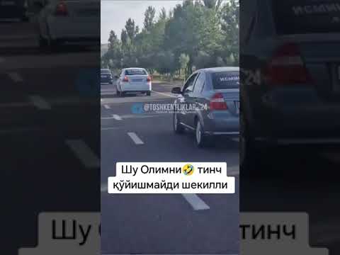 nima bu endi
