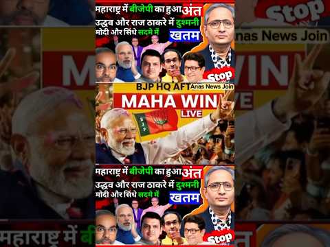 12 July 2025 | Aaj Ki 25 Sabse Badi Khabrein Top 25 Breaking News Today | Ravish Kumar Prime Time
