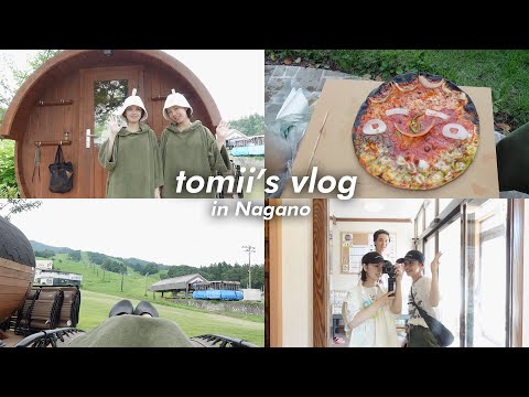 【犬も泊まれる🐕‍🦺】とみいの夏休みVlog🌻長野県に遊びに行ってきました🌿