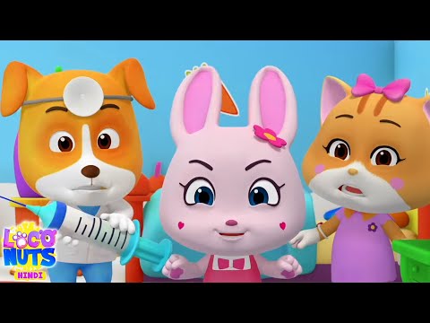 Miss Dolly Had A Dolly, मिस पोली की डॉली है बीमार, Nursery Rhymes For Kids & Cartoon Videos