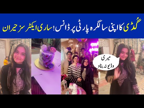 Guddi Bithday Celebration on Set - Guddi Episode 77 - Guddi Episode 78 - Guddi Episode 78 Promo