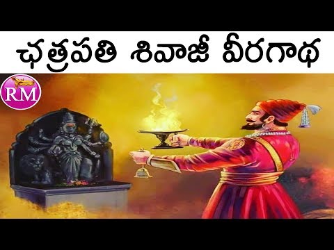 Mana Legends Ep.1: Chhatrapati Shivaji Maharaj Story | Real Mysteries Praahanth