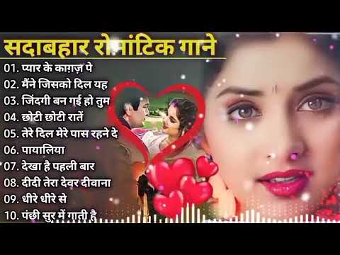 Aamir Khan, Madhuri Dixit 💘Dil Full Songs 💔Hindi Sad Song 💘 Filmi Gane❤️