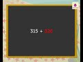 Adding 3-Digit Numbers with Regrouping