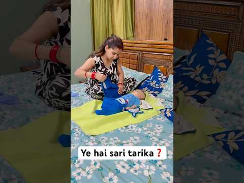 Bacche k liye sahi tarika❓@durgakataria694 #shortvideo #youtubeshorts #love #video #shorts #short