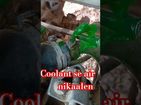 Engine heat hone per kis tarah Se nikaloge air, #automobile#reels #trending #trendingshorts #india