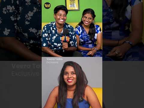 VJ Swetha-க்கு முத்தம் குடுத்த Lesbian! | Sun Moon | Interview Mini Bites| VJ Swetha | Veera Talks
