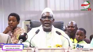 SEID CHERIF OUSMANE MADANE HAIDARA -LECTURE DE CORAN MAWLID 2025