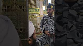 Roza e Rasool Pak per Hazri Aur Ummat Ki wasty Khassosi Dya