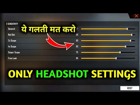 FREE FIRE SENSITIVITY SETTINGS 2021 😱|ALL PHONE 📱 SENSITIVITY SETTINGS|