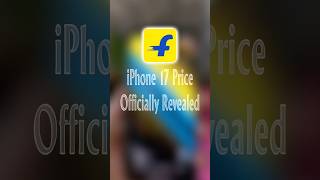 iPhone 17 Price in BBD Sale 2026 @flipkart