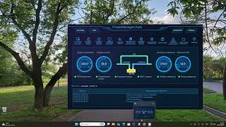 Настройка автозапуска программы Power Manager II для UPS SVC V-650--LCD