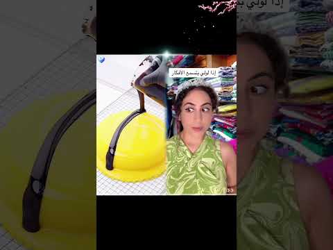๐๐๐ #foryou #tiktokarab #lebanon #trending #funnyvideo #ููู
ูุฏูุง