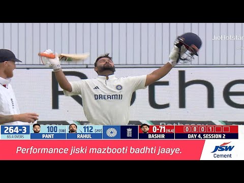 India vs England 1st Test Match Day 4 Highlights | Full Match Highlights 2025
