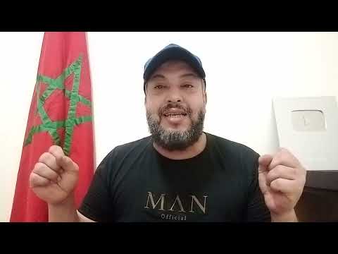 ساكنة بوگماز تكشف الوجه الحقيقي للمغرب العميق 🔥 أين المسؤولين ؟!