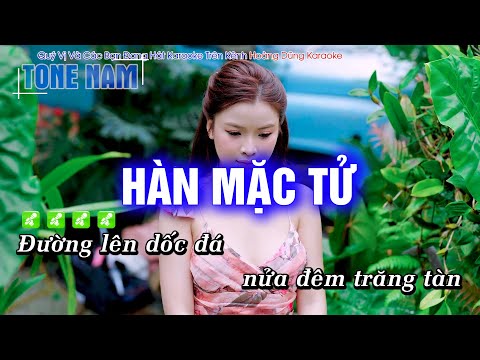 Karaoke Hàn Mặc Tử (Tone Nam) Beat Phối mới cực hay – Hoàng Dũng Karaoke