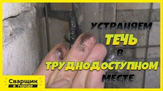 видео