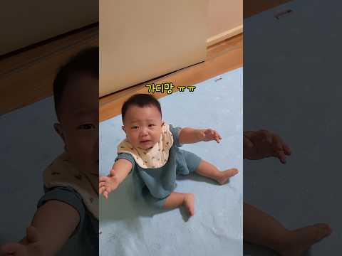 엄청 힘들었다는 아빠 #388일