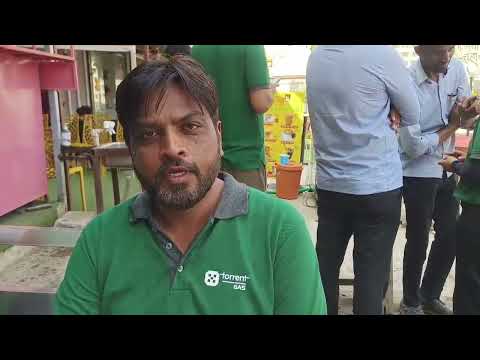 Event Video 5