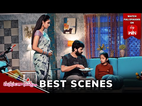 Manasantha Nuvve Best Scenes: 25th July 2024 Episode Highlights |Watch Full Episode on ETV Win |ETV