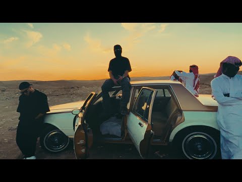 TIF x KEKRA - TANGO HAWAÏ (Official Video)