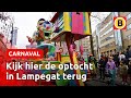 Optocht Lampegat 2023
