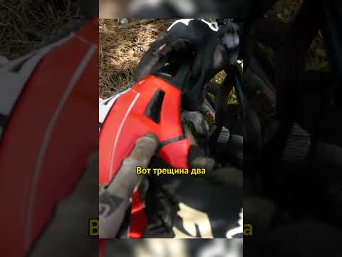 Сломала шлем Fox proframe. Падение с горного велосипеда. MTB FAIL.  Велопокатушки #shorts