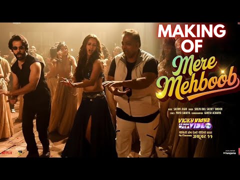 Making Of Mere Mehboob ( मेरे महबूब का निर्माण ) Rajkummar | Triptii | Vicky Vidya Ka Woh Wala Video