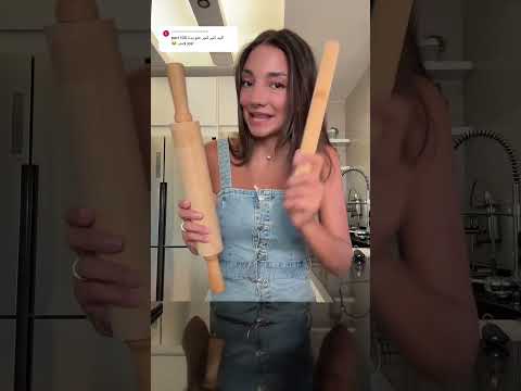 بحب كتير غراض المطبخ🥹 #maybsatcooks