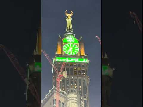 MAKKAH KAABA HARAM SHARIF MASHA'ALLAH SUBHAN'ALLAH ALLAH'HU AKBAR #kaba #travel #madina #makkah