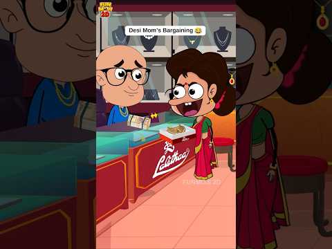 Kosaru mukyam Bigiluu🤪 #funmoji2d #funny #comedy #relatable #mom #nostalgia #shopping #mummy #shorts