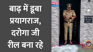 SSC Protest के बीच Himanshi Ma’am ने शिक्षक भर्ती से जुड़े उठाए अहम मुद्दे | Teacher Vacancy