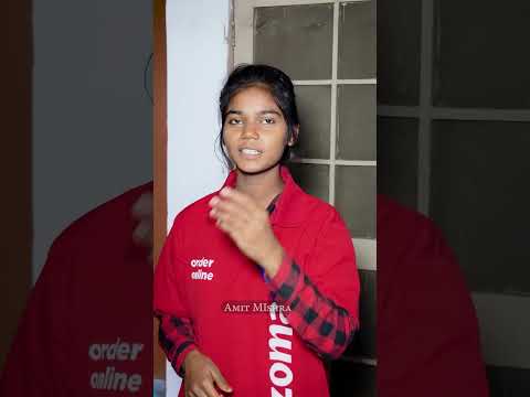 बच्ची के दिमाग़ ने लड़की को फँसने से बचाया part 1  #amitmishraofficial
