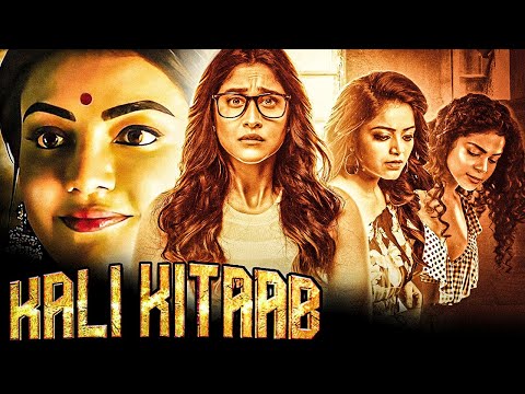 Kali Kitaab (Karungaapiyam) 2025 New Hindi Dubbed Horror Thriller Movie | Kajal Agarwal, Regina C.