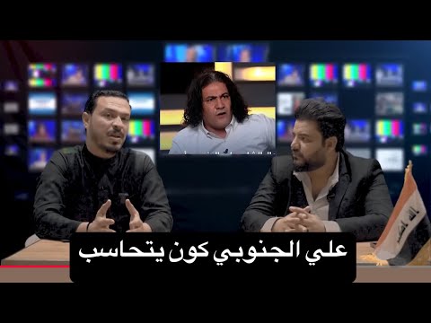 نخبزك خبز العباس لا تتمادة حلقة خاصة مع المهوال رزاق الكعبي وما سر اهزوجة لا تتمادة مع جاسم العوادي