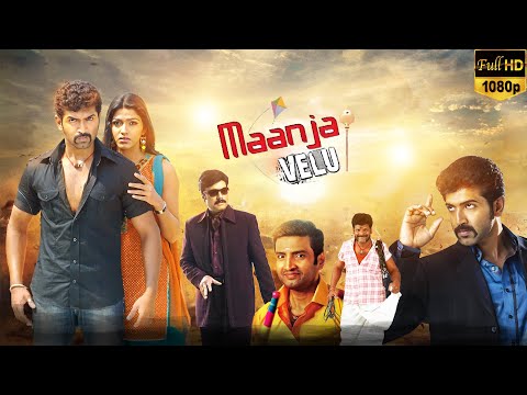 Maanja Velu Action Blockbuster Tamil Full Movie | Arun Vijay | Dhansika | Santhanam